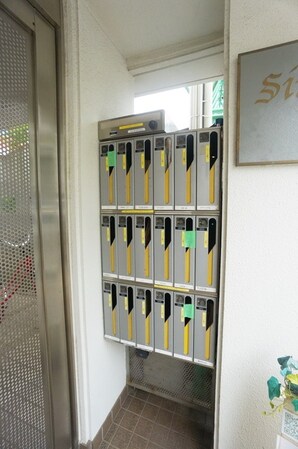 サンセールの物件内観写真